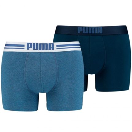 Puma 放置徽标平角内裤 2P M 906519 05