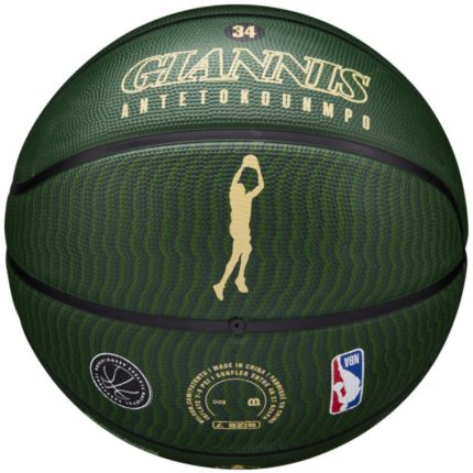 Basketballbold Wilson NBA-spillerikon Giannis Antetokounmpo WZ4006201XB