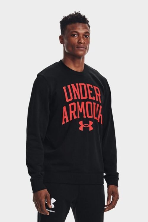 Sweatshirt Under Armor M 1361561-002