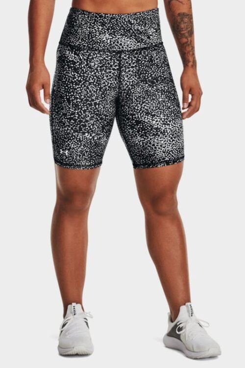 Under Armor Shorts W 1372143-001