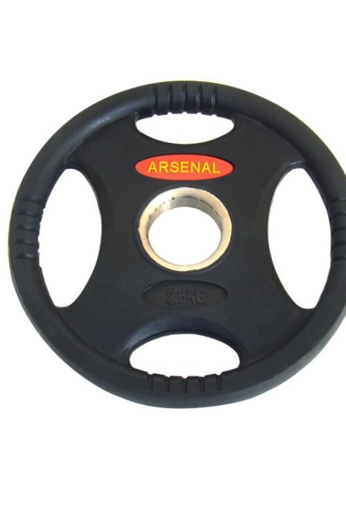 Arsenal Urethane Ars Olympic Weight 2.5KG DB6061-02-50