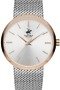 BEVERLY HILLS POLO CLUB WATCHES