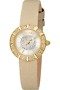 JUST CAVALLI TIME WATCHES