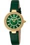 JUST CAVALLI TIME WATCHES